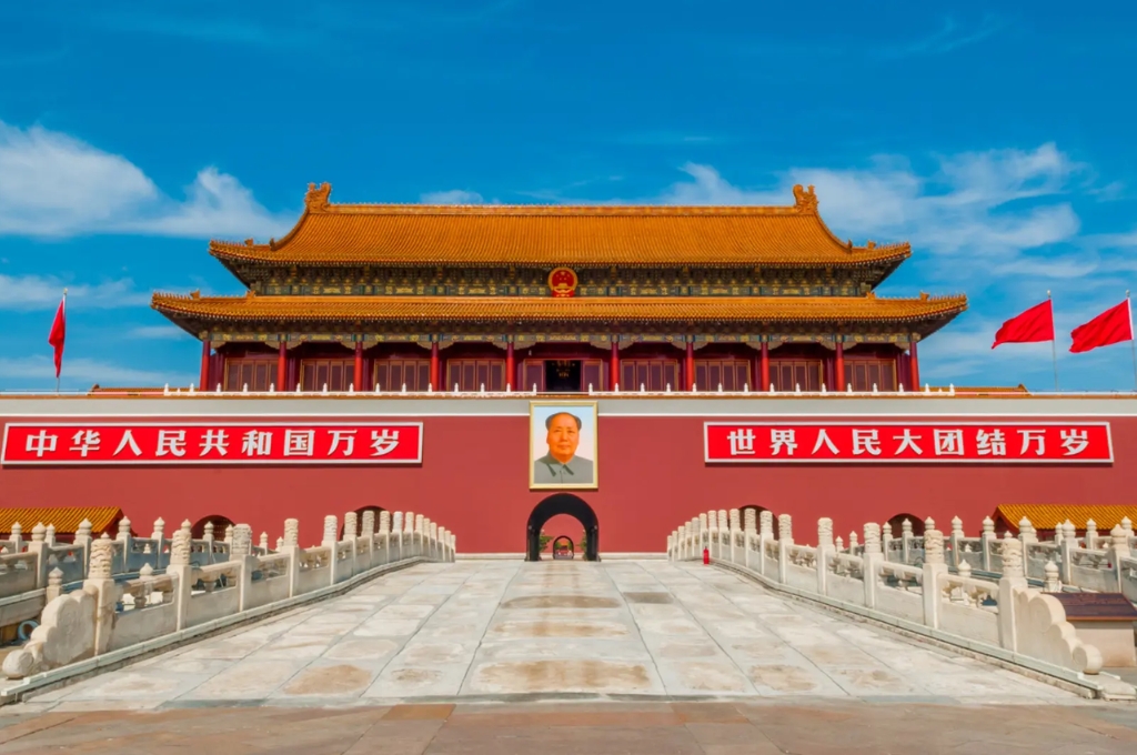 Quảng trường Thiên An Môn Bắc Kinh 