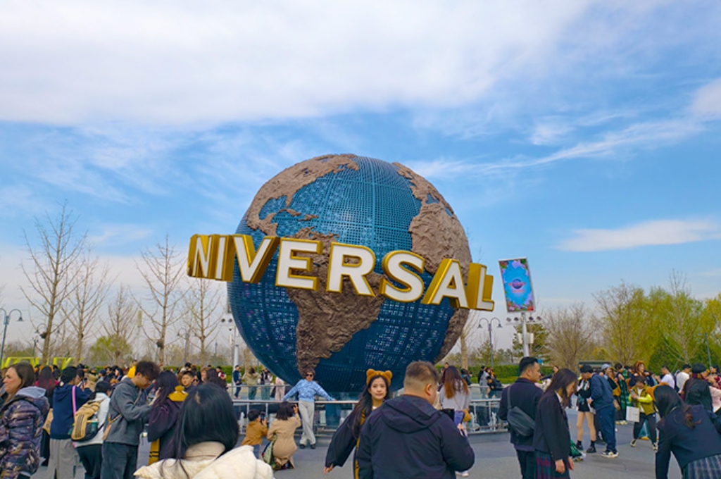 Universal Studios Beijing