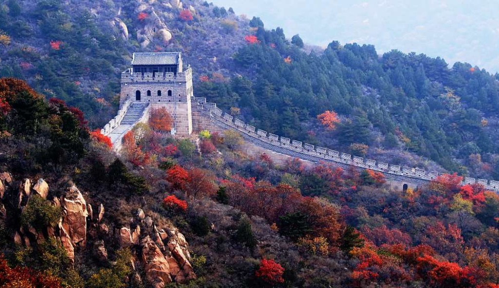 Công viên Rừng Quốc gia Badaling mùa thu