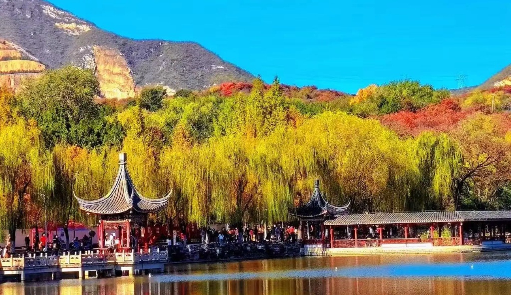Công viên Rừng Beigong mùa thu