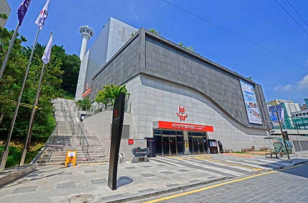 Tòa nhà Bảo tàng Điện ảnh Busan