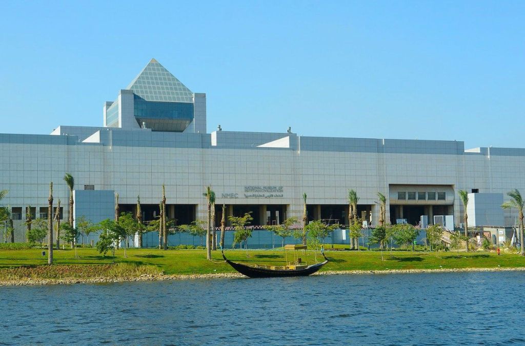 Bảo tàng Quốc gia Văn minh Ai Cập tại Cairo bên hồ Ain El-Sira