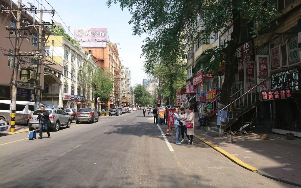 Con người ở Cáp Nhĩ Tân