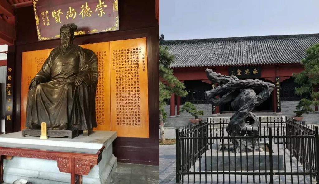 Địa điểm du lịch Tịch Thị Sảnh Đường