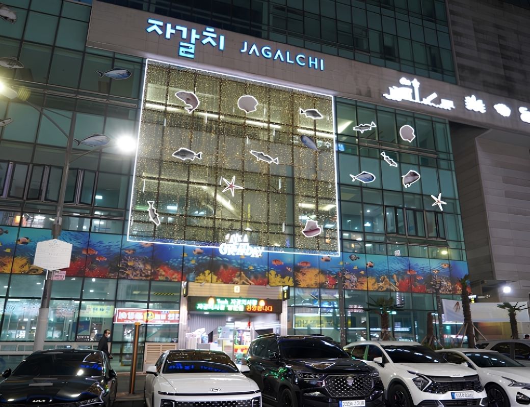 Chợ cá Jagalchi ở Busan