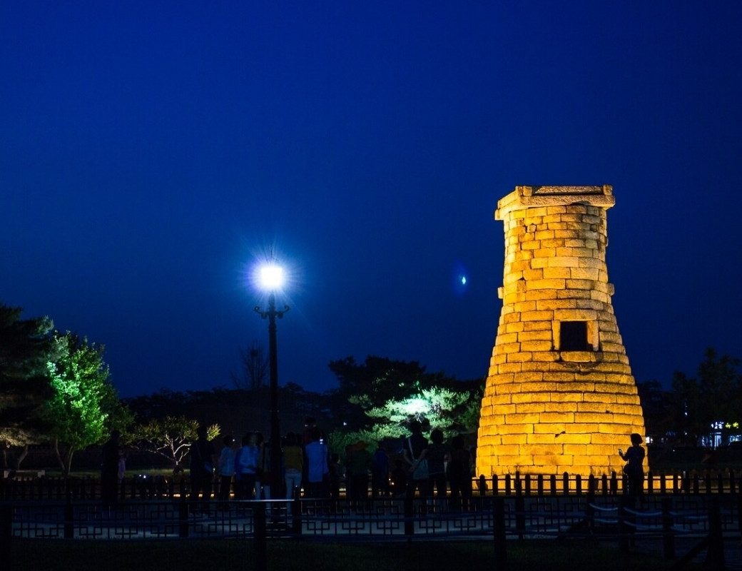 Đài thiên văn cổ Cheomseongdae ở Gyeongju
