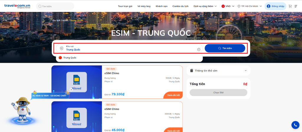 Đặt mua eSIM Trung Quốc