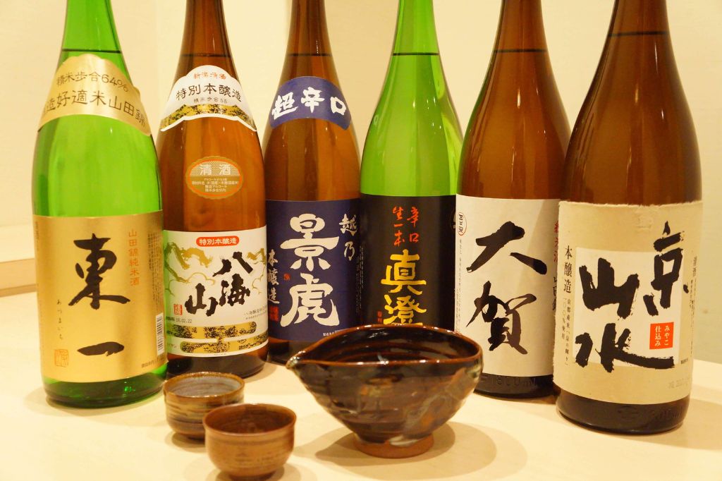 Rượu sake Hida