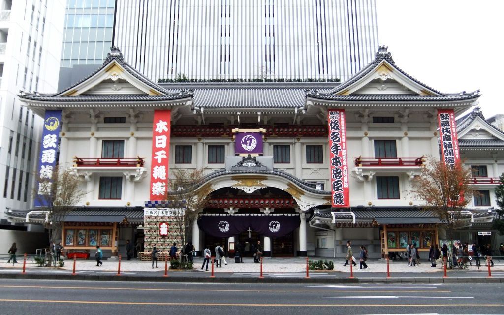 Nhà hát Kabukiza Ginza 