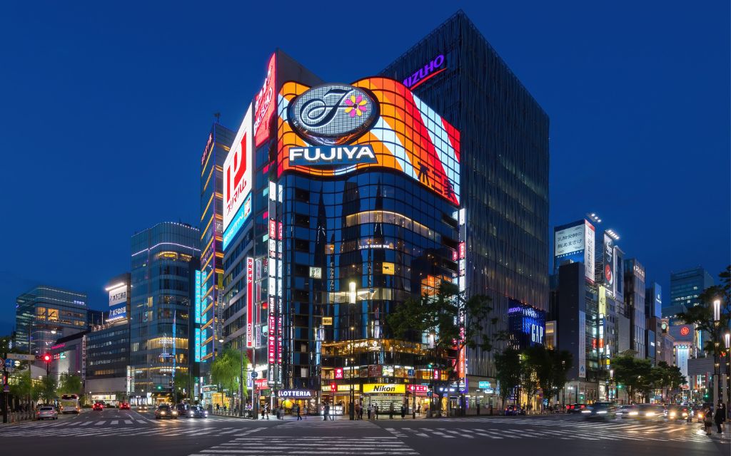 Ginza ở đâu