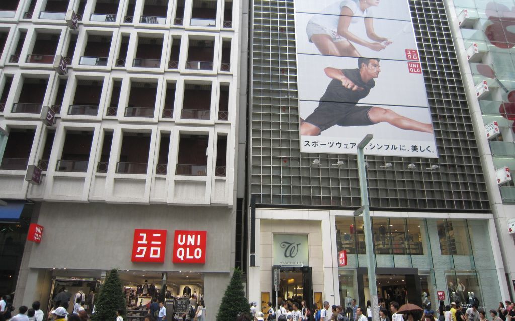 UNIQLO Ginza 