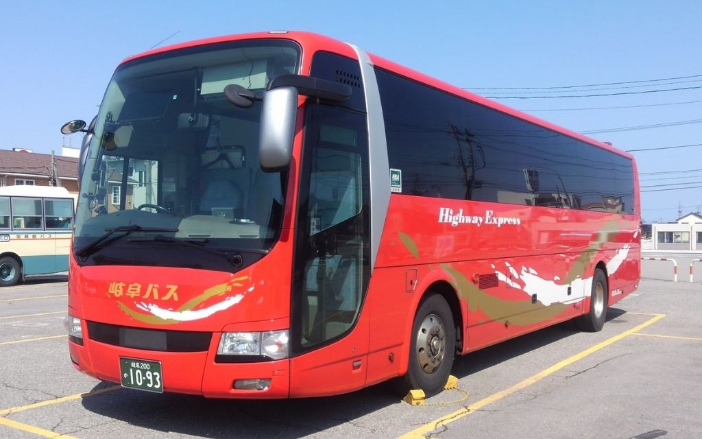 Di chuyển từ Nagoya đến Gujo Hachiman 