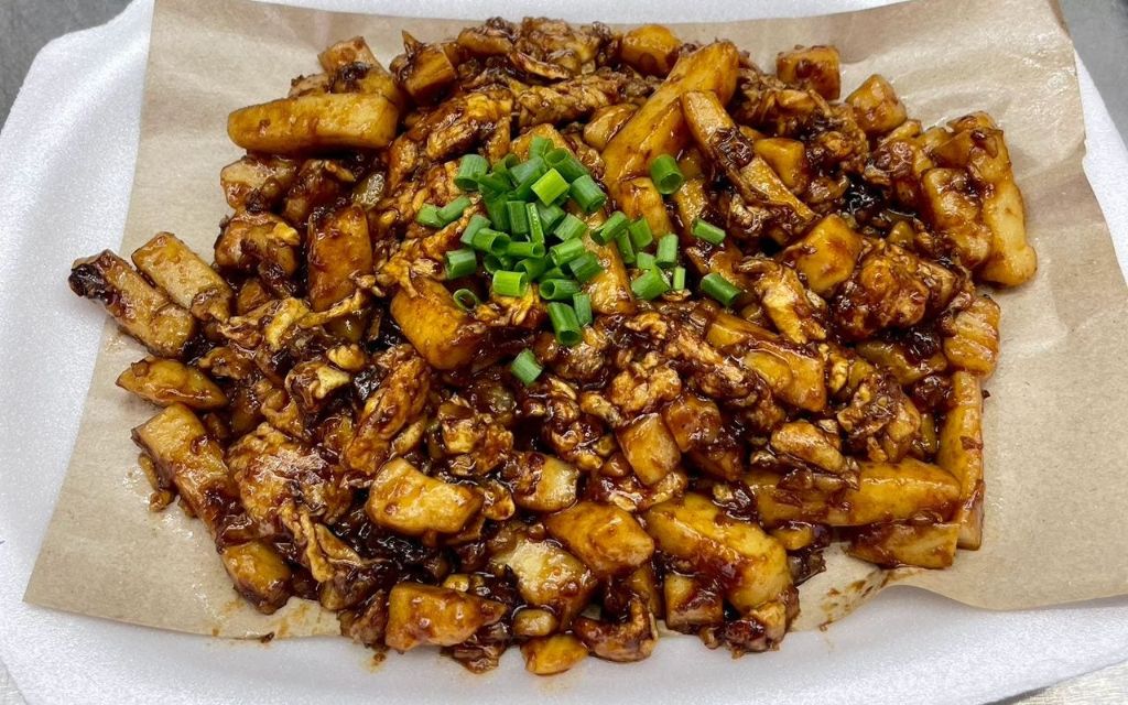 Bánh cà rốt chiên Singapore 