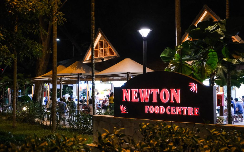 Newton Food Centre 
