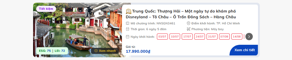 Tour Ô Trấn Trung Quốc
