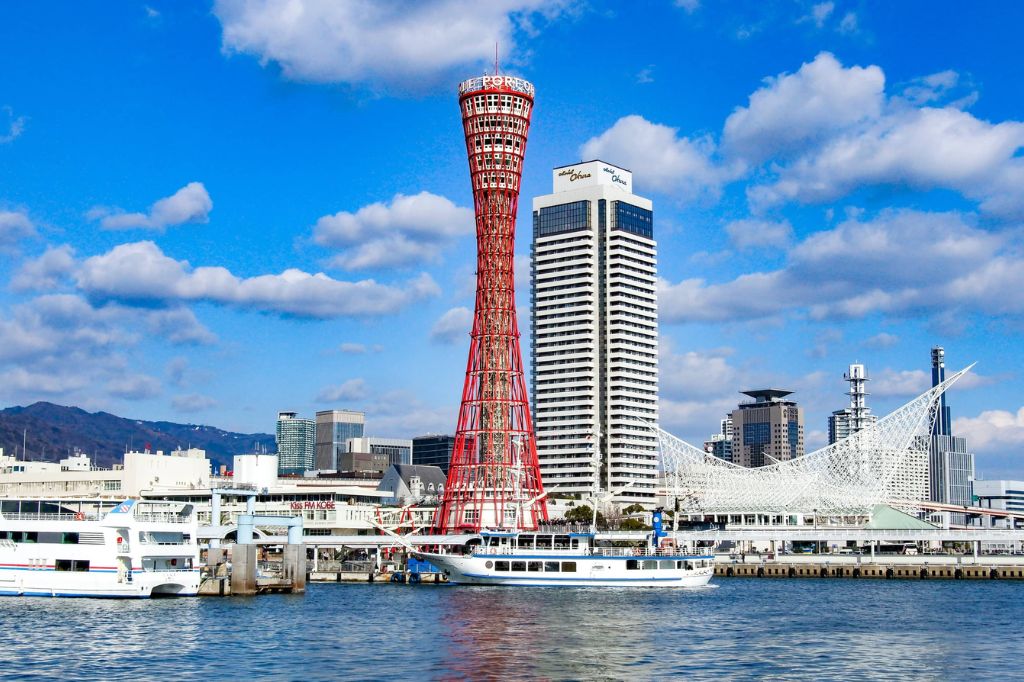 Kobe Harborland