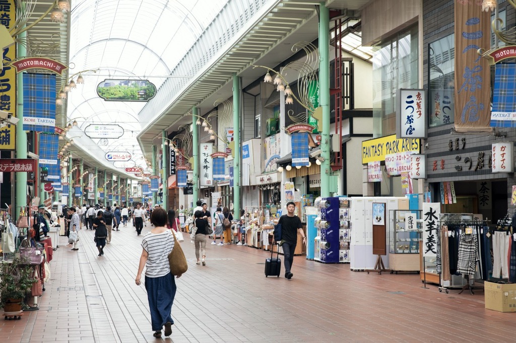 Phố mua sắm Kobe Motomachi tại Kobe