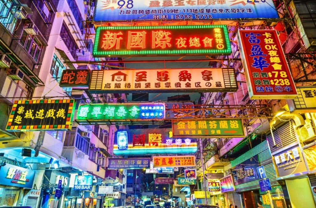  lan quế phường ban đêm