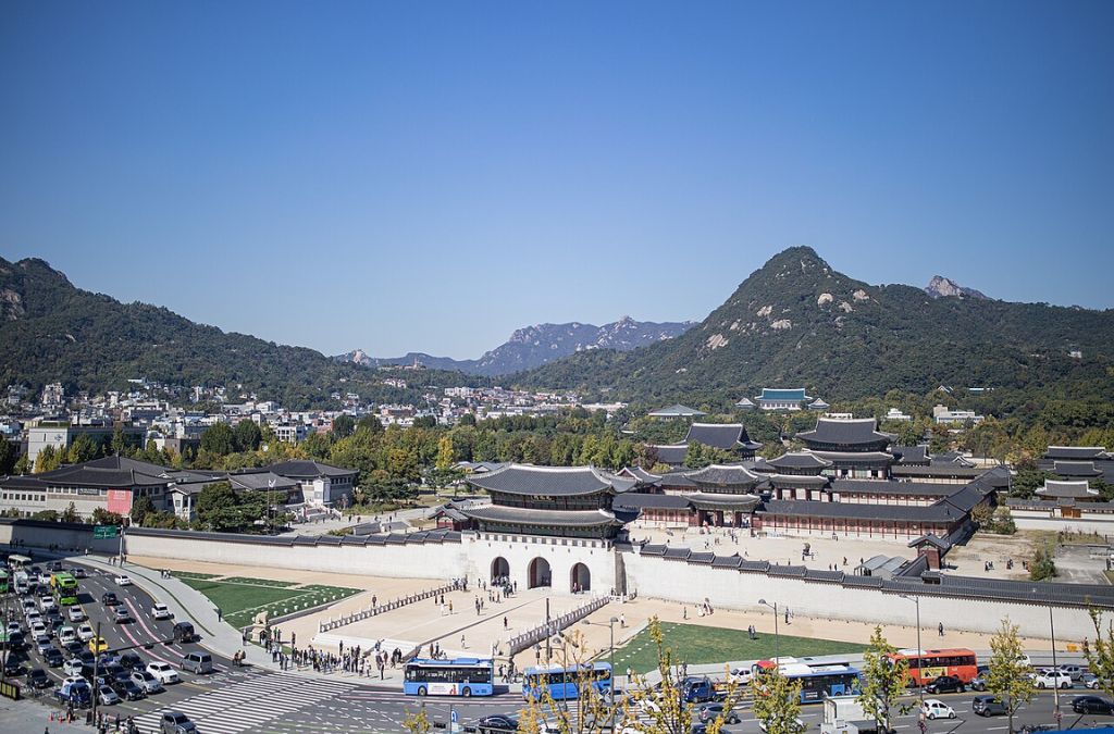 Cổng Gwanghwamun của Cung điện Gyeongbokgung, Seoul