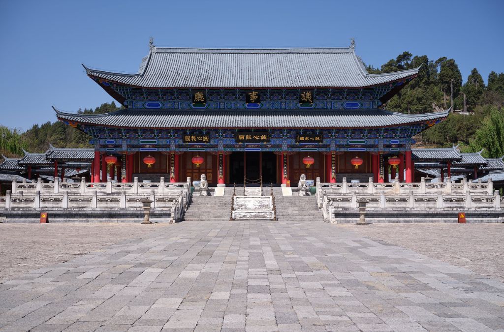Chính điện Mộc Phủ tại Lệ Giang