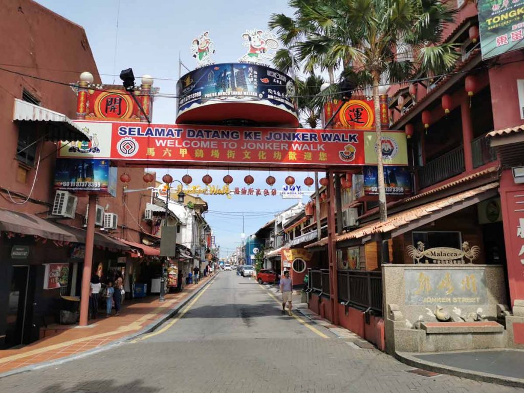 Jonker Street