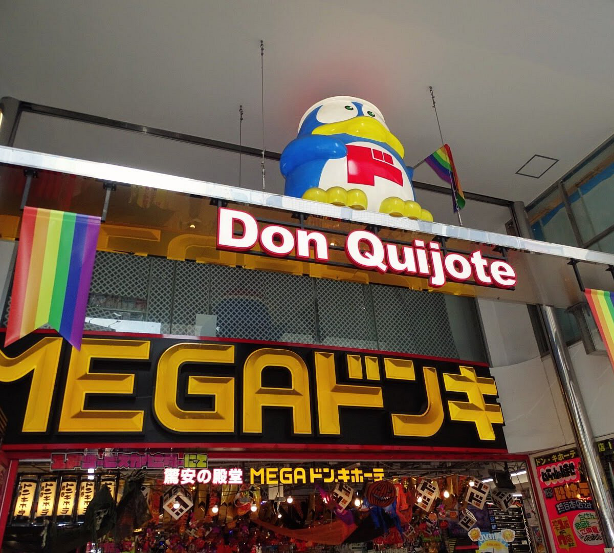 Mua gì ở Don Quijote – Gợi ý những món nội địa Nhật đáng mua nhất tại chuỗi Donki nổi tiếng