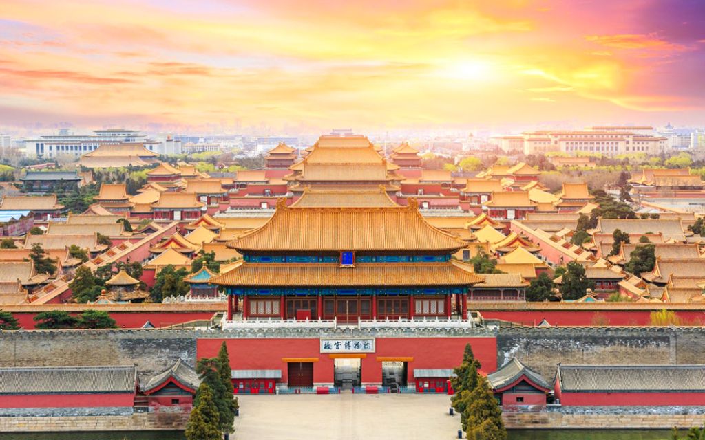 Quốc Tử Giám Bắc Kinh