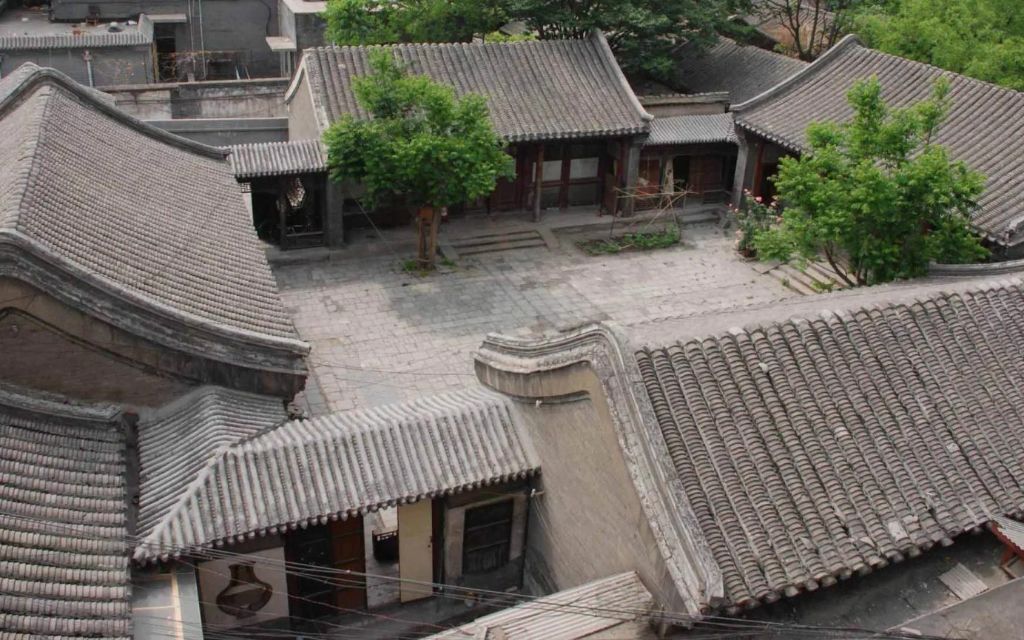 Tứ Hợp Viên 