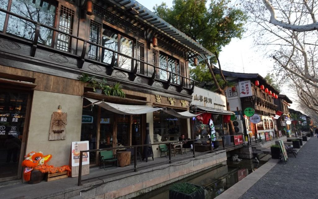 Lịch sử hình thành Nam La Cổ Hạng