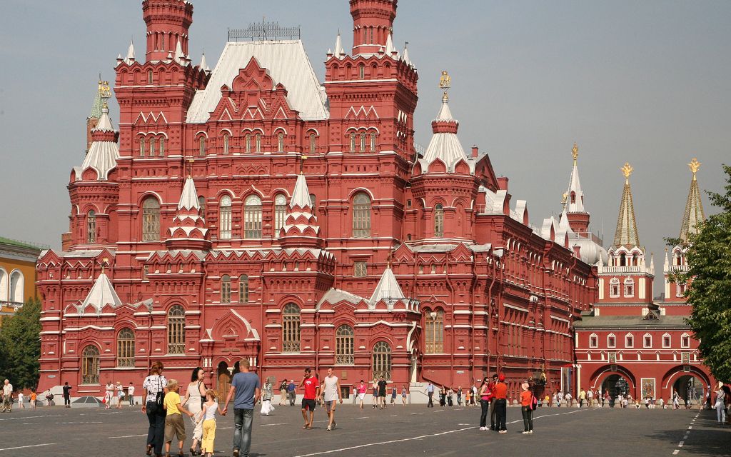 Bảo tàng Lịch sử Quốc gia tại Quảng trường Đỏ ở Moscow