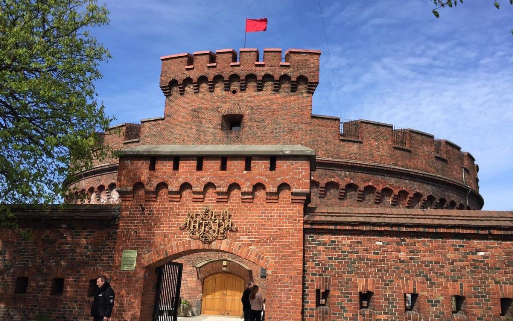 Tòa tháp gạch đỏ của Bảo tàng Hổ phách Kaliningrad
