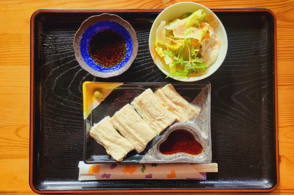 Tàu hũ ky Yuba đặc sản Nikko