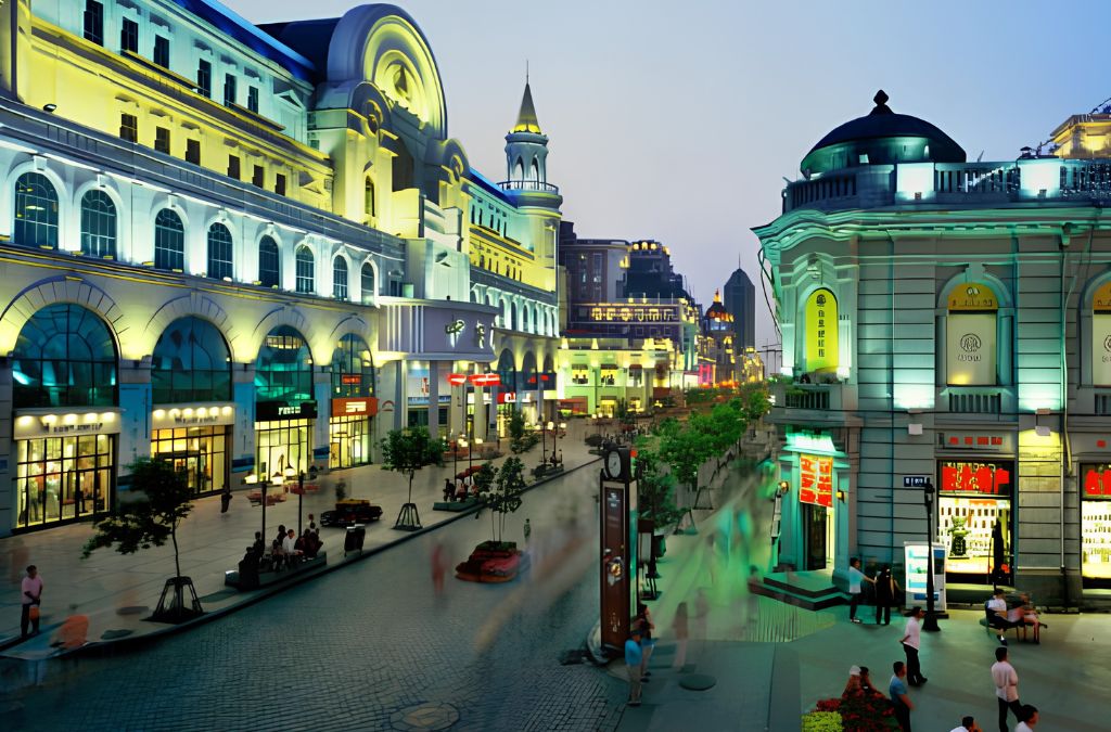 Phố đi bộ Zhongyang cáp nhĩ tân