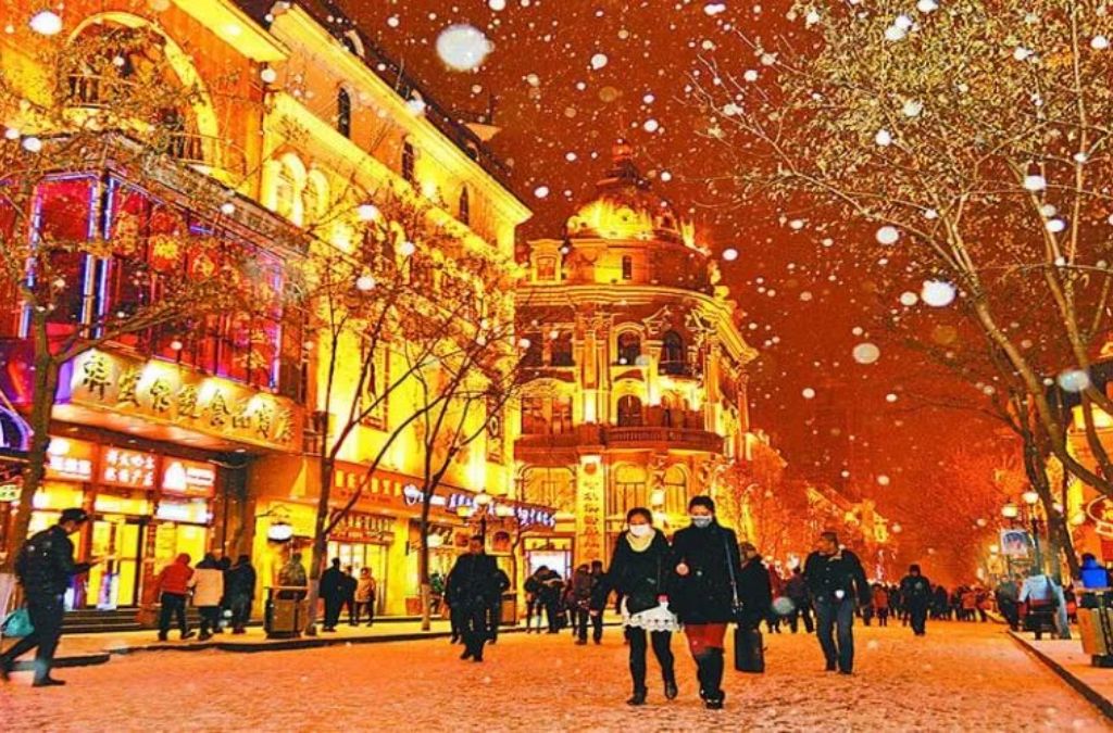 phố Zhongyang phủ tuyết và lên đèn