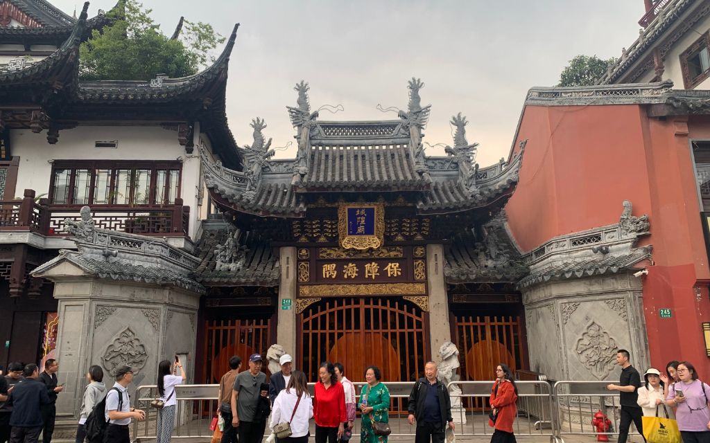 Đền Thành Hoàng Thượng Hải 