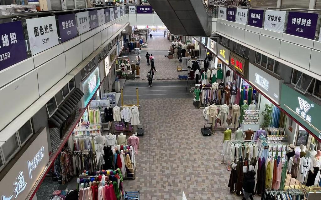 Chợ Chàm Sấy