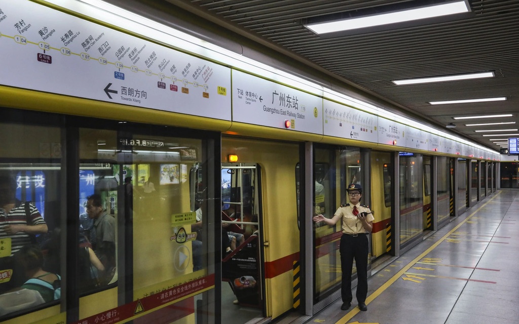 Tàu điện ngầm
