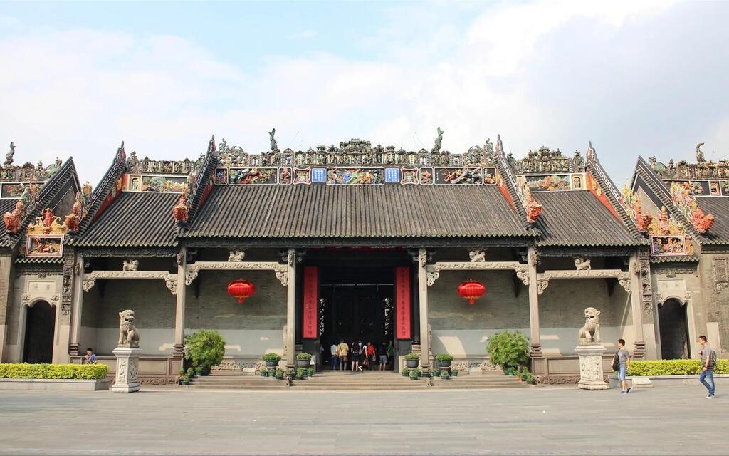 Nhà thờ họ Trần