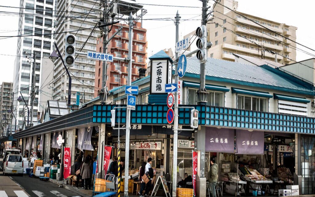 chợ Nijo Sapporo