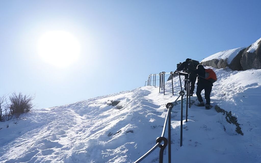 Trekking Bukhansan mùa đông