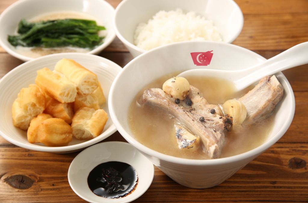  Bak Kut Teh