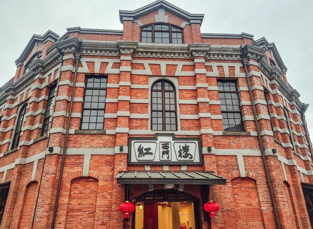 Red House ở khu Ximending
