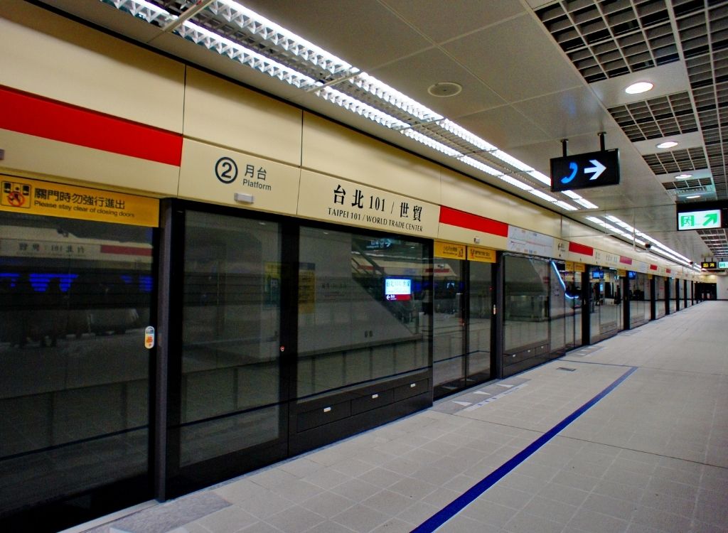 Lối vào MRT Taipei 101/World Trade Center