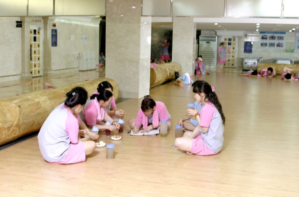 Riverside Spa Land Seoul
