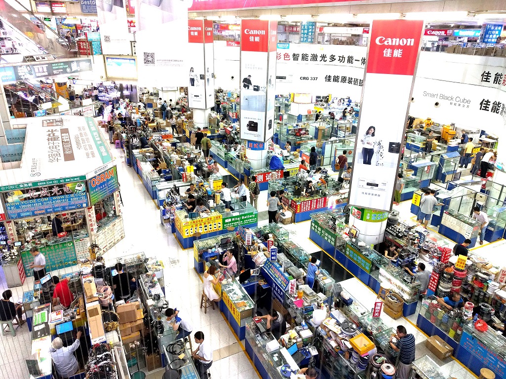 Chợ điện tử Hoa Cường Bắc 