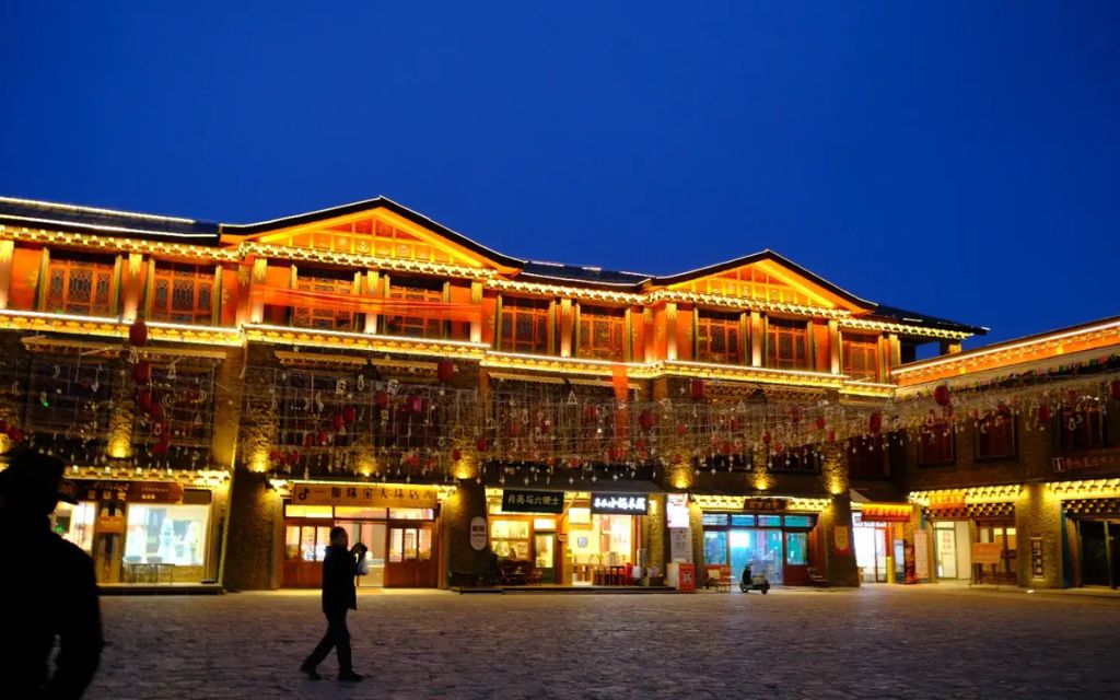 Quảng trường Ánh Trăng