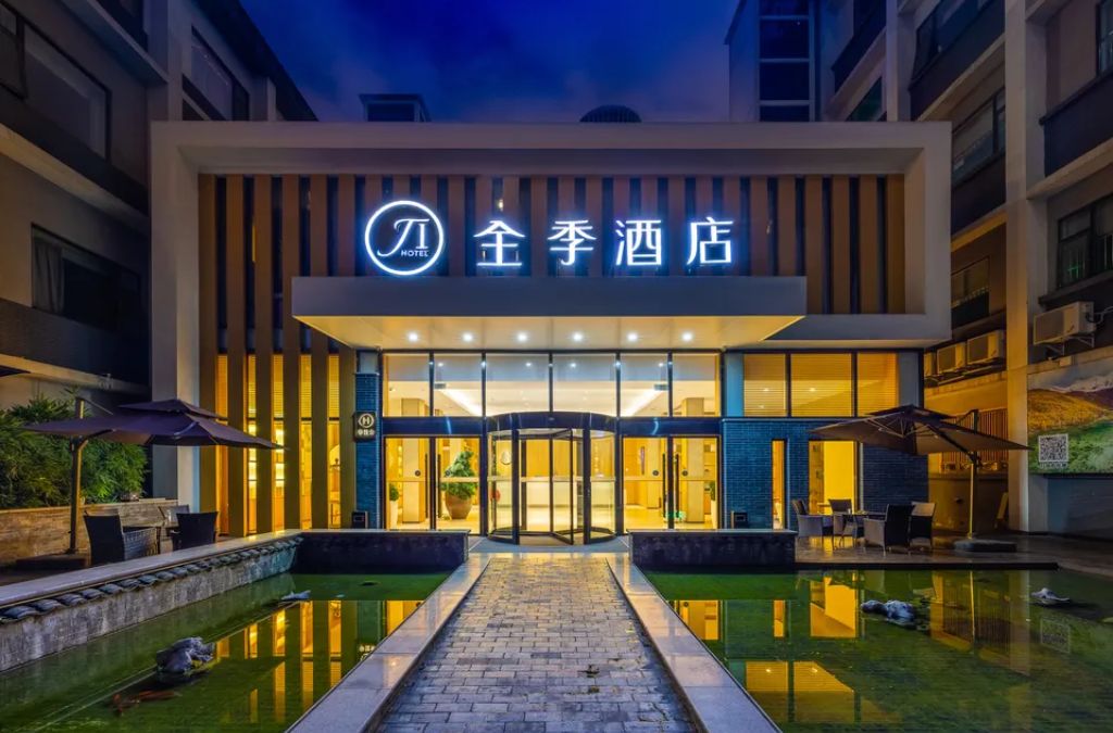 lưu trú tại thành đô