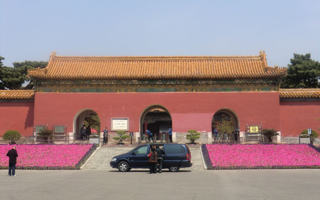 Giờ mở cửa Thập Tam Lăng 