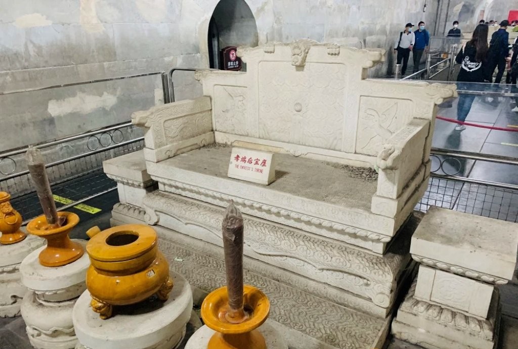 Hiện vật lịch sử tại định lăng
