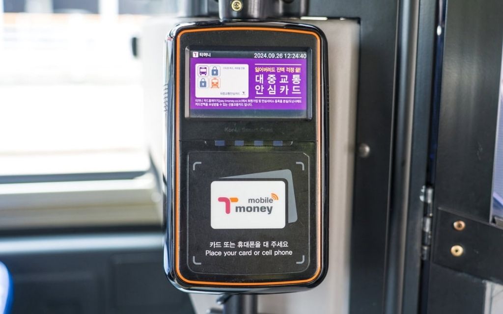 Thẻ T Money vật lý 
